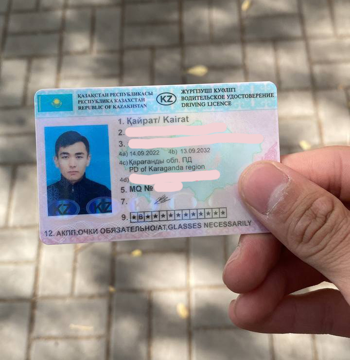 Курсант